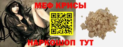 бутират Бузулук