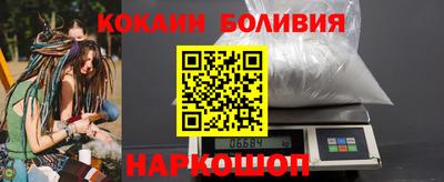 спиды Бугуруслан