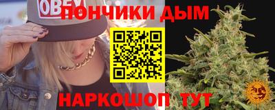 альфа пвп VHQ Будённовск