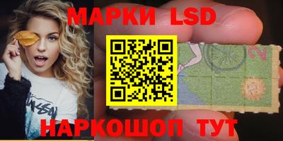спиды Бугуруслан