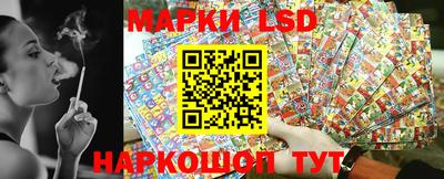 спиды Бугуруслан