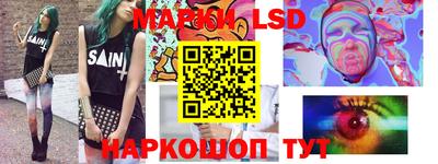 спиды Бугуруслан