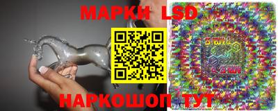 спиды Бугуруслан