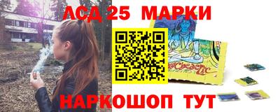 спиды Бугуруслан