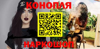 альфа пвп VHQ Будённовск
