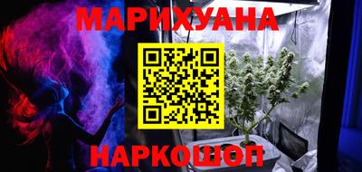 бутират Бузулук
