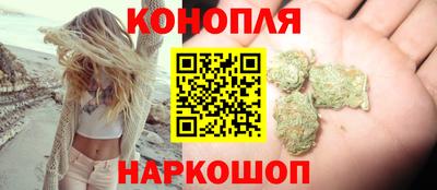 альфа пвп VHQ Будённовск
