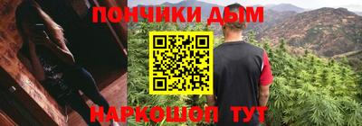 спиды Бугуруслан