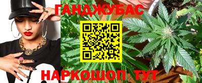 бутират Бузулук