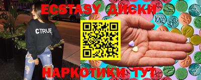 альфа пвп VHQ Будённовск