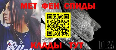 бутират Бузулук