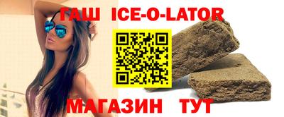 спиды Бугуруслан