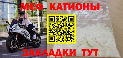 бутират Бузулук