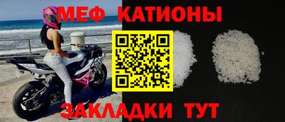 спиды Бугуруслан