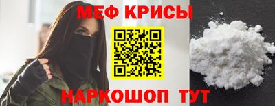 бутират Бузулук